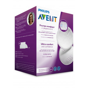Philips Avent Vienreizējas lietošanas krūšturu ieliktnīši (100 gab.), SCF254/13 | KIDO.LV