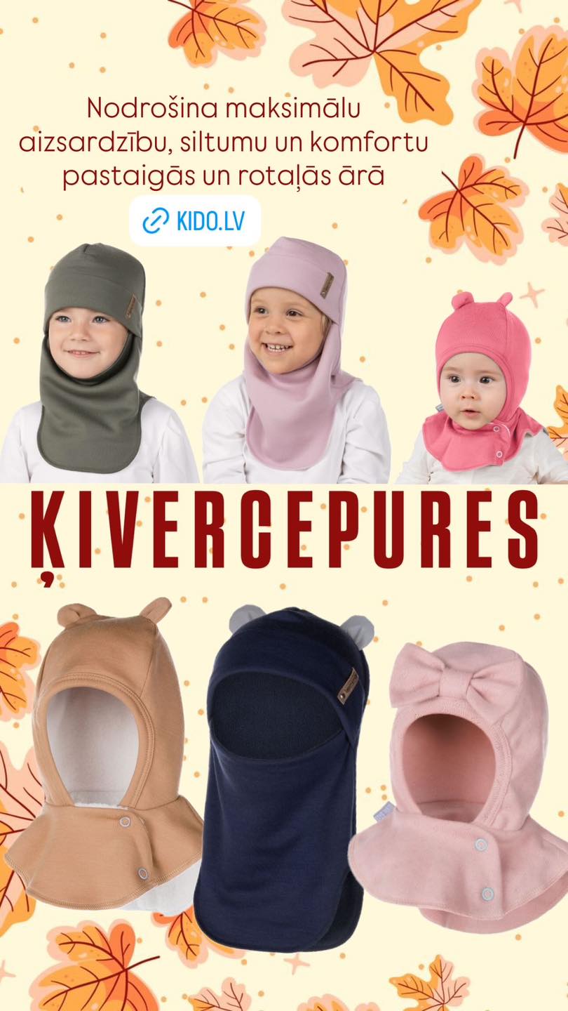 Bērnu ķivercepures | KIDO.LV