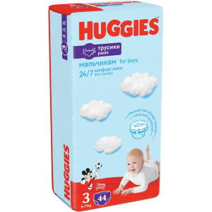 Huggies Pants 3 vienreizlietojamās biksītes Zēniem, 6-11 kg,  44gb | KIDO.LV