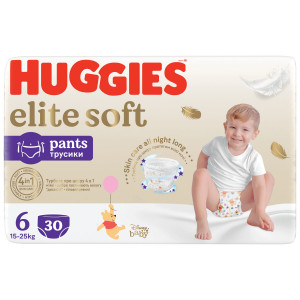 Huggies Extra Care 6 biksītes 15-25 kg 30gb | KIDO.LV