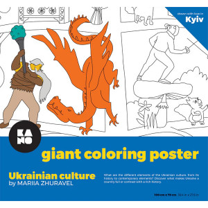 KANO Milzu krāsojamais plakāts "Ukrainas kultūra", 70x100cm | KIDO.LV